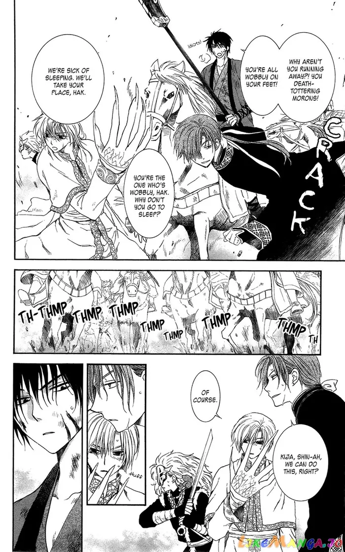 Yona of the Dawn Chapter 99 image 09_optimized